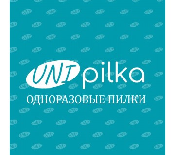 UniPilka